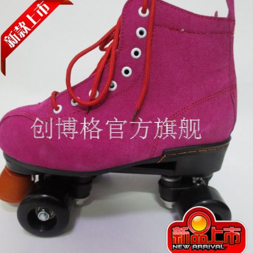Patins à roulettes pour enfant CHUANBOGE - Ref 2585150