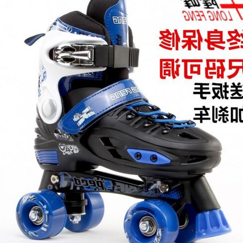 Patins à roulettes pour homme - Ref 2585163