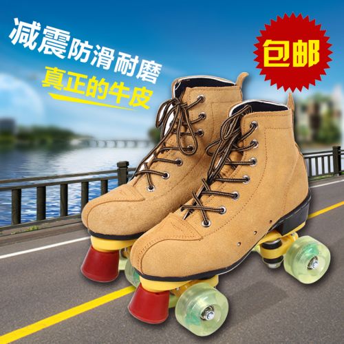 Patins à roulettes      - Ref 2585167