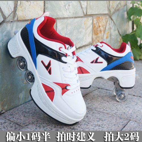 Patins à roulettes pour homme AGLOAT     - Ref 2585170