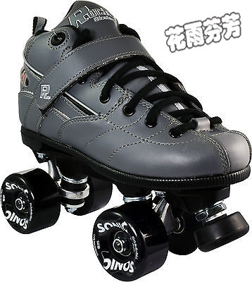 Patins à roulettes - Ref 2585171