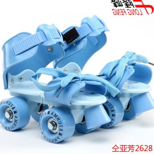 Patins à roulettes pour enfant - Ref 2585199