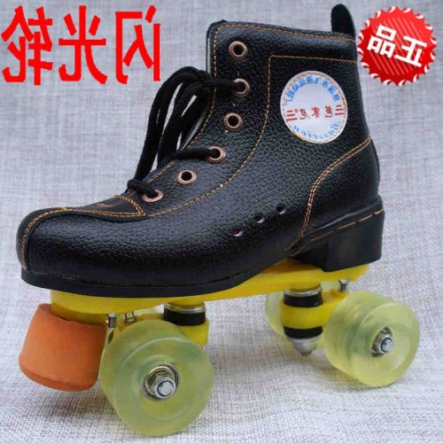 Patins à roulettes - Ref 2585201