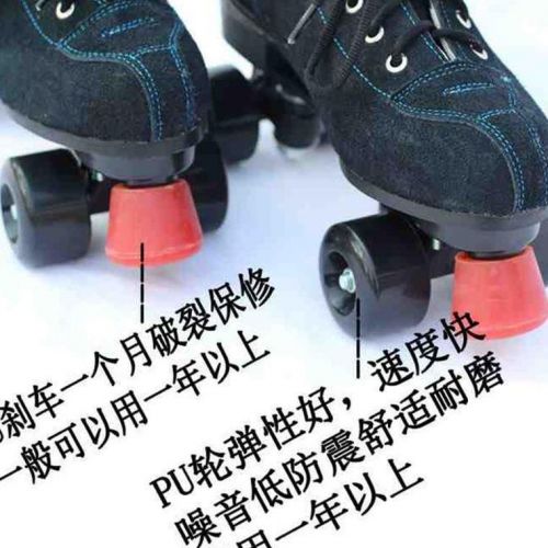 Patins à roulettes - Ref 2585217