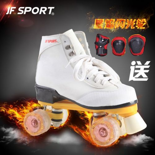 Patins à roulettes JFSPORT - Ref 2585222