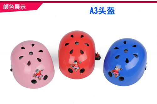 Patins à roulettes pour enfant A3   - Ref 2585377