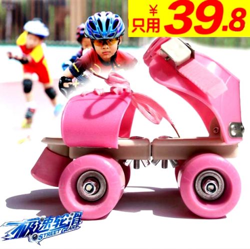 Patins à roulettes pour enfant        - Ref 2585465