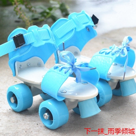 Patins à roulettes - Ref 2585475