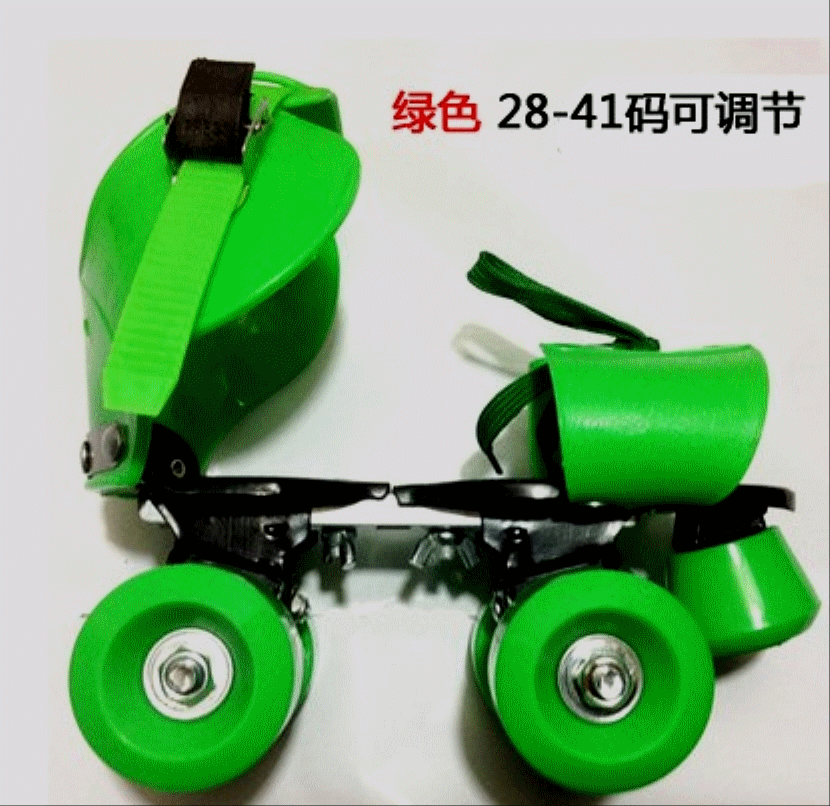 Patins à roulettes pour enfant        - Ref 2585477