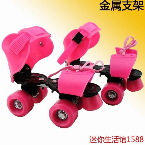 Patins à roulettes IML IME SKATES - Ref 2585492