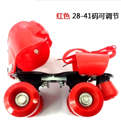 Patins à roulettes pour enfant OTHER   - Ref 2585503