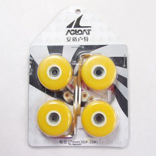 Patins à roulettes pour enfant AGLOAT     - Ref 2585530