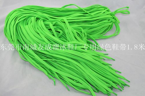 Patins à roulettes - Ref 2585564