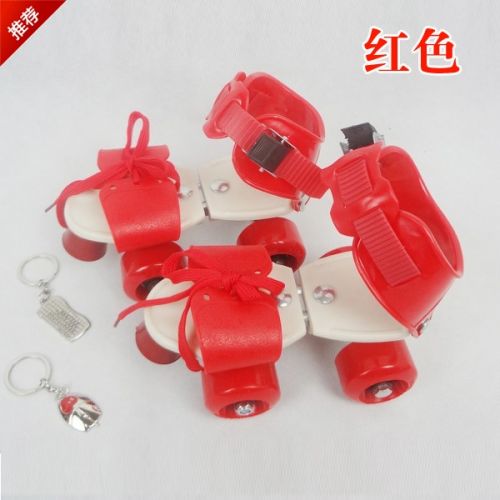 Patins à roulettes pour enfant - Ref 2585584