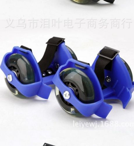 Patins à roulettes pour enfant - Ref 2585620