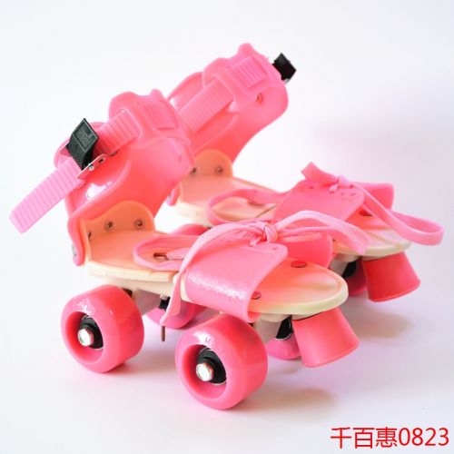 Patins à roulettes pour enfant - Ref 2585675