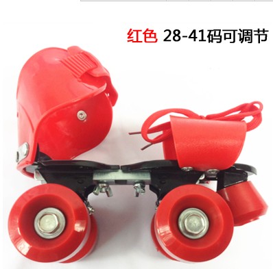 Patins à roulettes pour enfant        - Ref 2585753