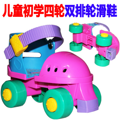 Patins à roulettes pour enfant - Ref 2585756