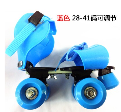 Patins à roulettes pour enfant        - Ref 2585814