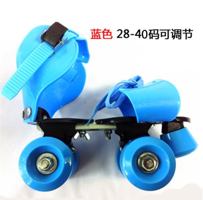 Patins à roulettes pour enfant OTHER   - Ref 2585815