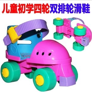 Patins à roulettes pour enfant KIDZAMO - Ref 2586013