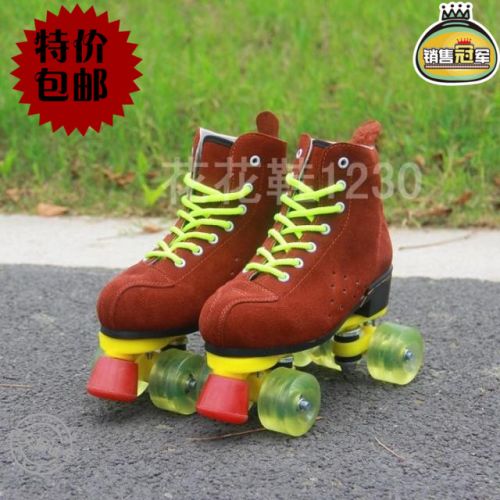 Patins à roulettes - Ref 2586045