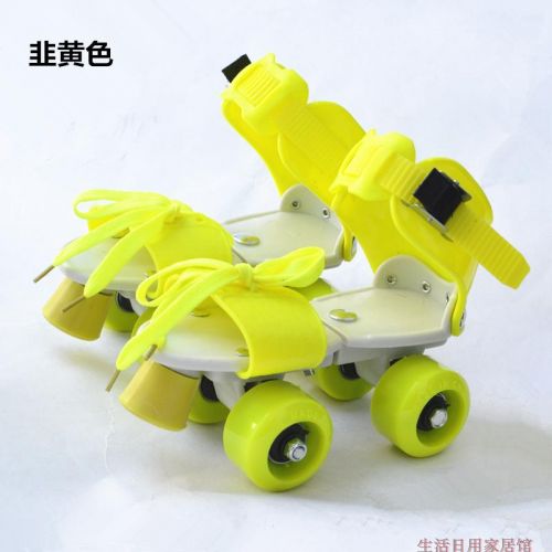 Patins à roulettes - Ref 2586047