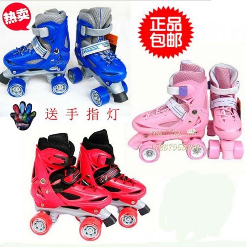 Patins à roulettes pour enfant - Ref 2586120