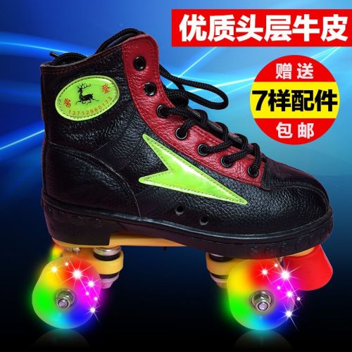 Patins à roulettes pour homme - Ref 2586121