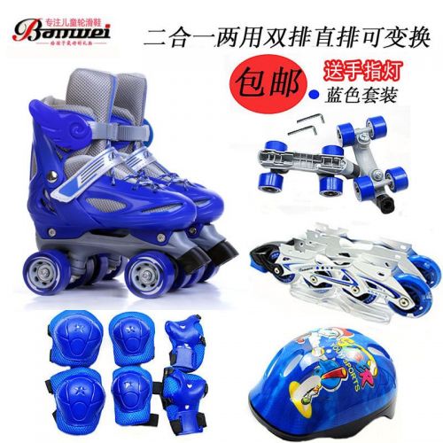 Patins à roulettes pour enfant - Ref 2586126