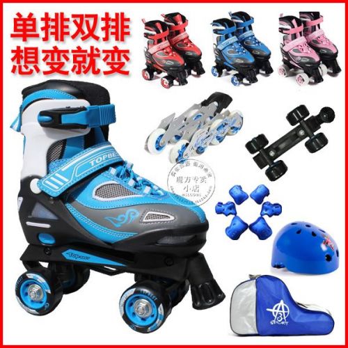 Patins à roulettes pour homme - Ref 2586127