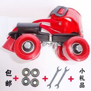 Patins à roulettes - Ref 2586143