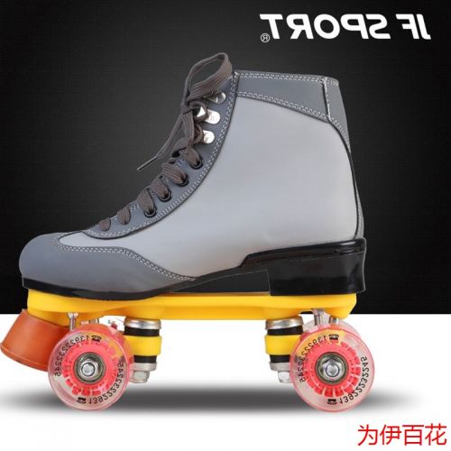 Patins à roulettes JFSPORT - Ref 2586150