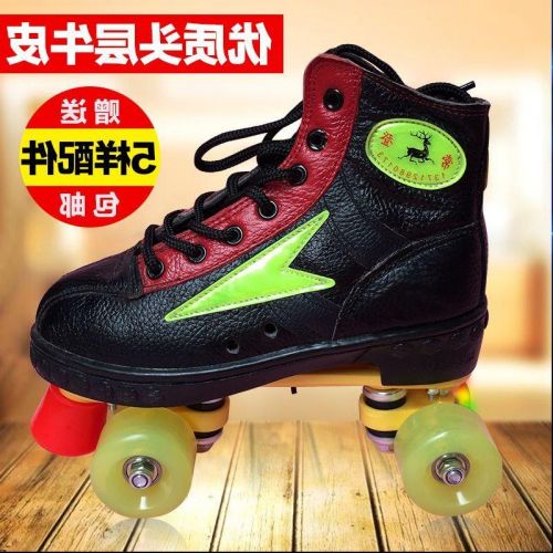 Patins à roulettes pour homme - Ref 2586165