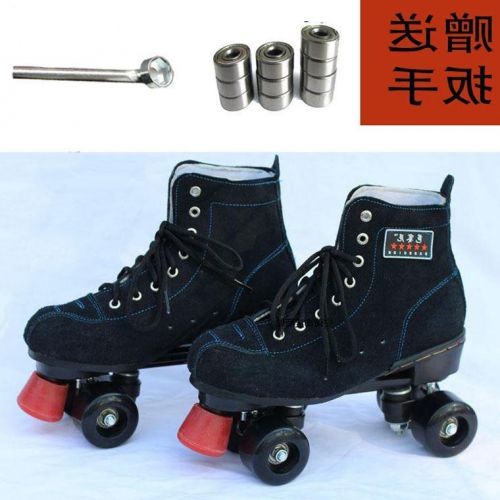 Patins à roulettes - Ref 2586166
