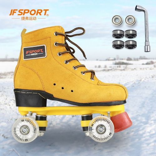 Patins à roulettes JFSPORT - Ref 2586175