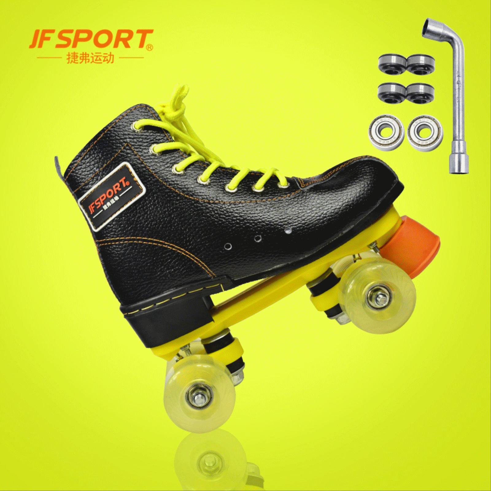 Patins à roulettes JFSPORT - Ref 2586193
