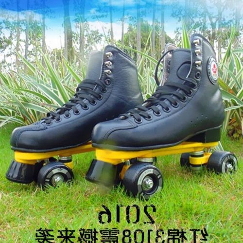 Patins à roulettes - Ref 2586198