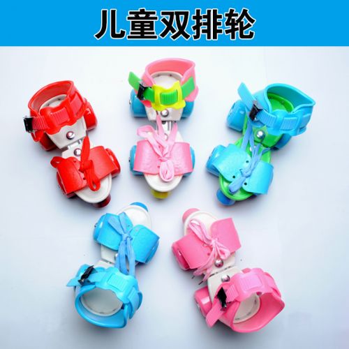 Patins à roulettes pour enfant OTHER   - Ref 2586209