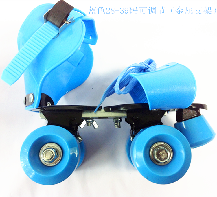 Patins à roulettes pour enfant OTHER   - Ref 2586246