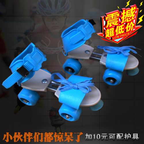 Patins à roulettes pour enfant       - Ref 2586270