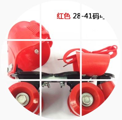 Patins à roulettes pour enfant        - Ref 2586279