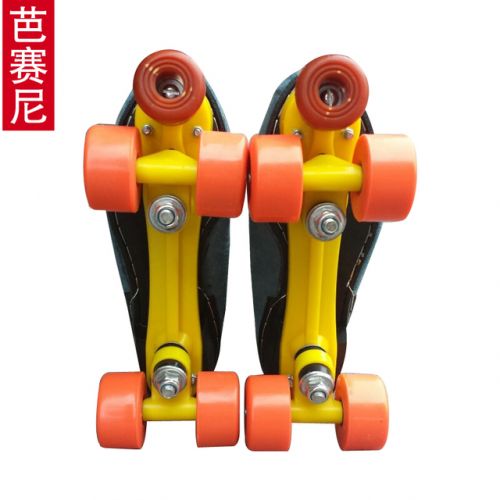 Patins à roulettes - Ref 2586301