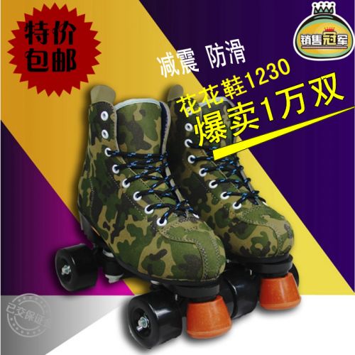 Patins à roulettes - Ref 2586307