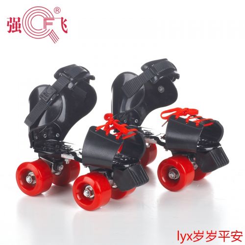 Patins à roulettes pour homme - Ref 2586317