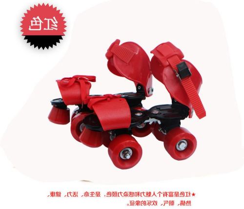 Patins à roulettes pour enfant OTHER   - Ref 2586340