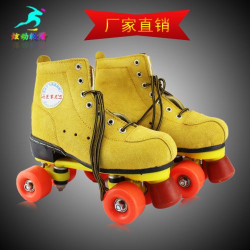 Patins à roulettes pour homme - Ref 2586416