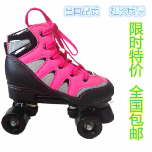 Patins à roulettes pour homme - Ref 2586447