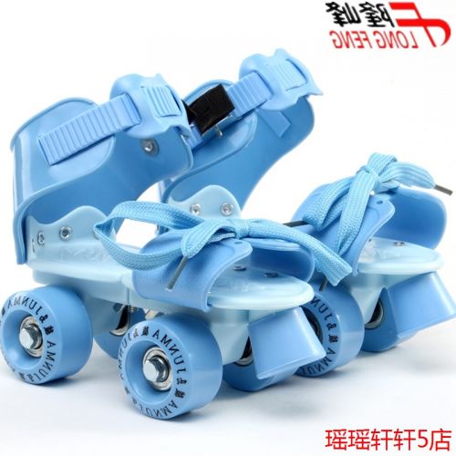 Patins à roulettes pour enfant - Ref 2586449