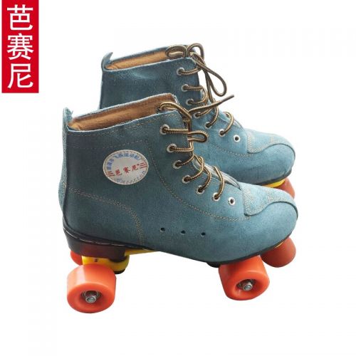 Patins à roulettes - Ref 2586458